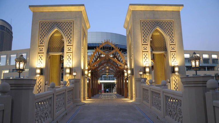 Four Season Resort at Jumeirah