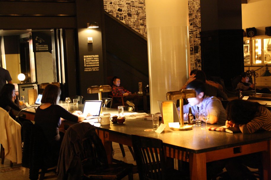 Lo spazio co-working dell'Ace hotel di New York