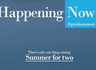 #greeksummer