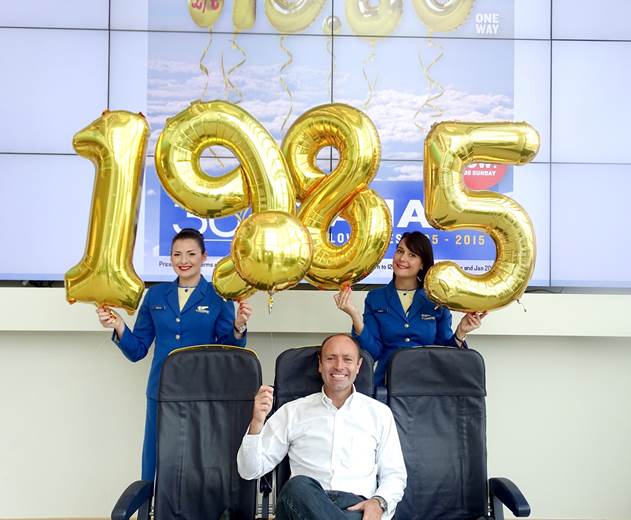 30 anni Ryanair
