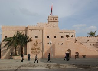 Oman a Expo 2015, photo by wikimedia