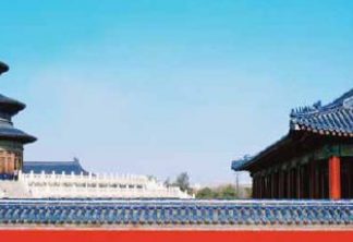 La Cina di Chiariva