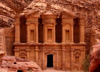 Petra