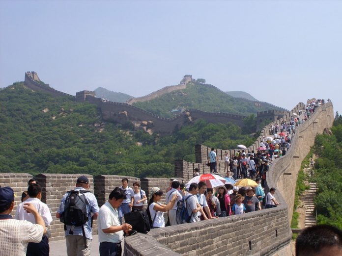 Cina