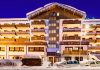 Hotel Bellevue Suites & SPA di Cortina