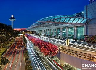 Singapore Changi International Airport