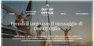 Croazia Out of office