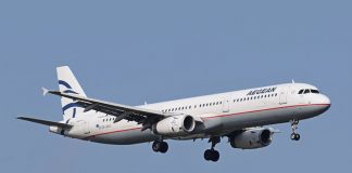 Aegean Airlines