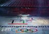 olimpiadi-2018-in-corea-cwt-meetings-events