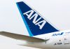 ana-skytrax