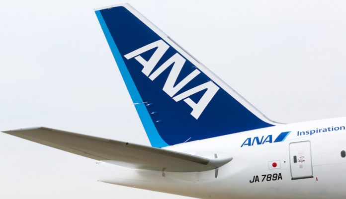 ana-skytrax