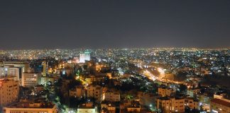 Amman. Foto: Wikipedia