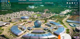 Expo Astana