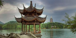 Hangzhou, Cina